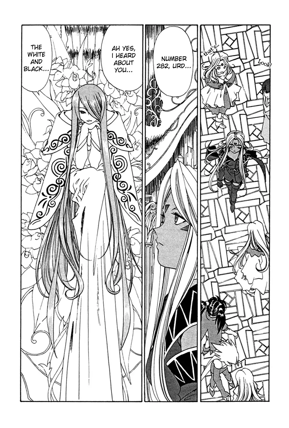 Ah My Goddess Chapter 189 9